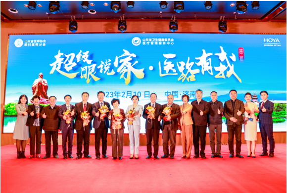 微信图片_20230222173913.png