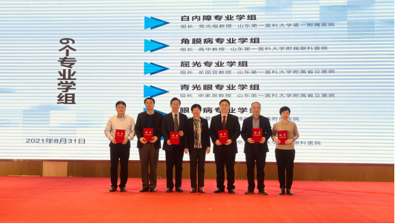 微信图片_20230222173917.png