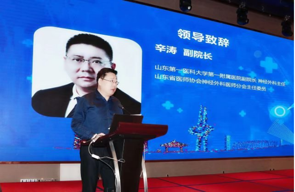 微信图片_20230222173927.png