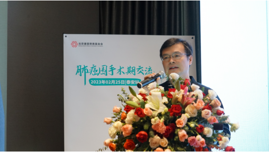 微信图片_20230313141202.png