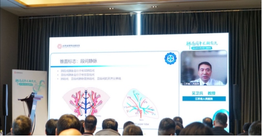 微信图片_20230313141205.png