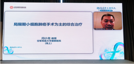 微信图片_20230313141211.png