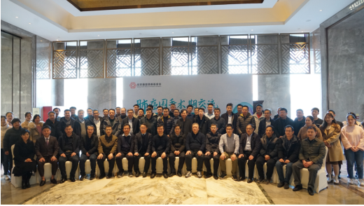 微信图片_20230313141219.png