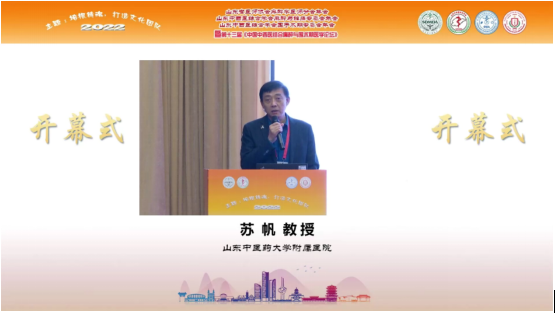 微信图片_20230313142053.png
