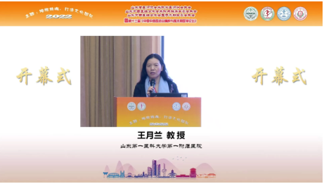 微信图片_20230313142056.png