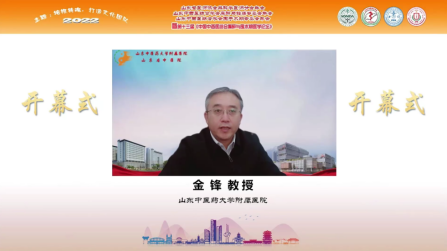 微信图片_20230313142059.png