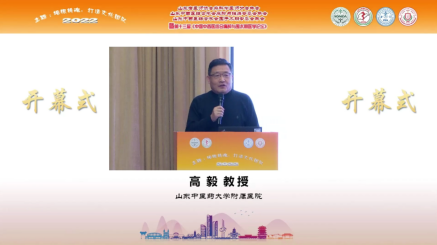 微信图片_20230313142102.png