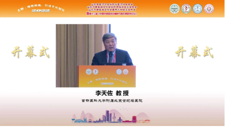 微信图片_20230313142106.png