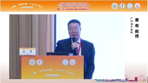微信图片_20230313142110.png