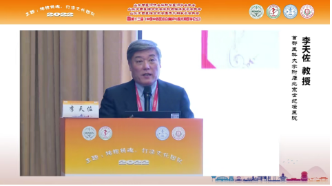 微信图片_20230313142114.png