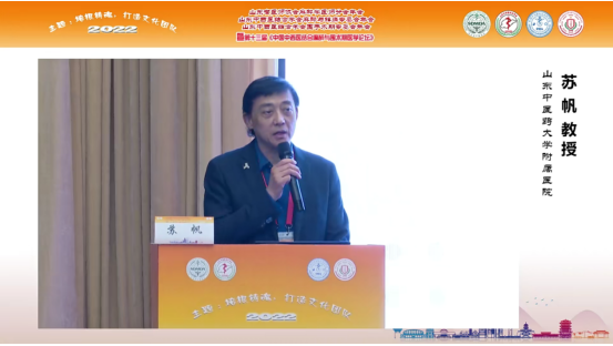 微信图片_20230313142117.png