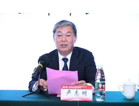 微信图片_20230313142938.png