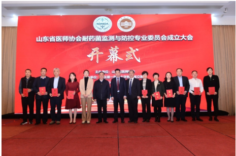 微信图片_20230313142945.png