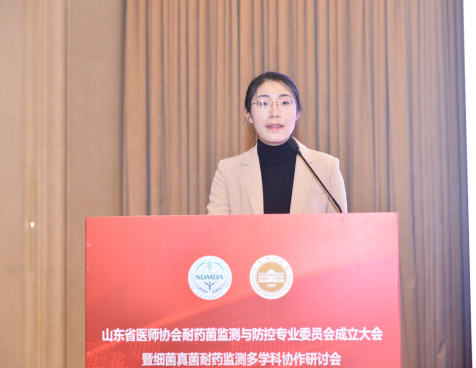 微信图片_20230313142951.png