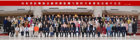 微信图片_20230313142958.png