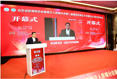 微信图片_20230313143838.png