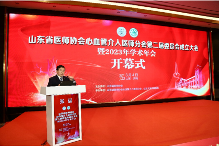 微信图片_20230313143841.png
