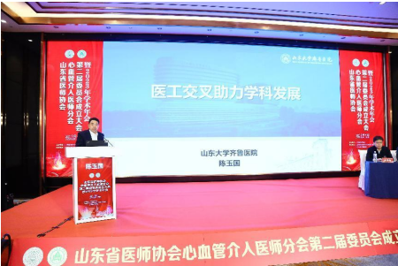微信图片_20230313143848.png