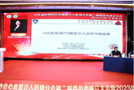 微信图片_20230313143854.png