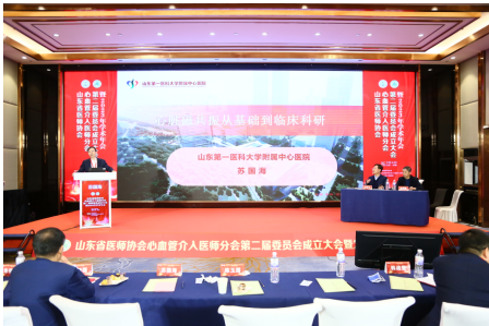 微信图片_20230313143858.png