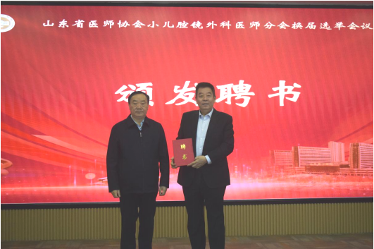 微信图片_20230313145133.png