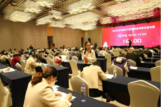 微信图片_20230314153405.png