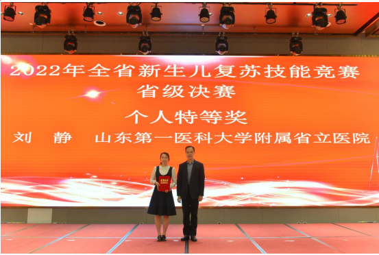 微信图片_20230314153416.png