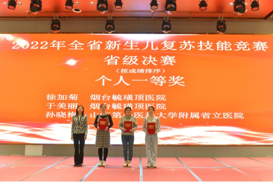 微信图片_20230314153419.png