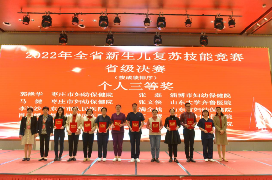 微信图片_20230314153427.png