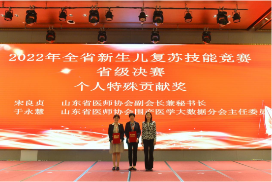 微信图片_20230314153430.png