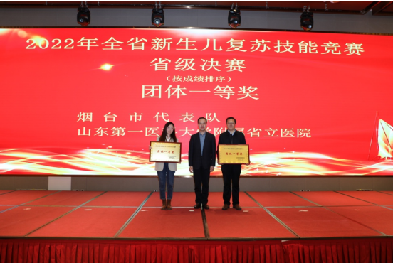微信图片_20230314153434.png