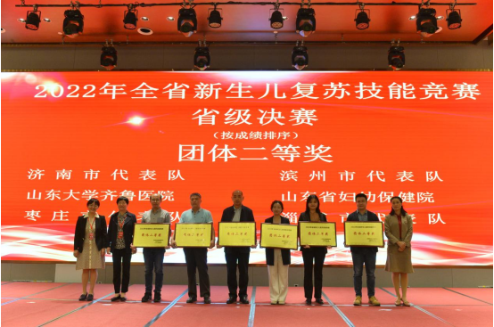 微信图片_20230314153438.png