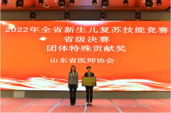 微信图片_20230314153444.png