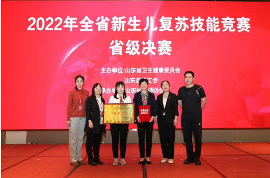 微信图片_20230314153450.png