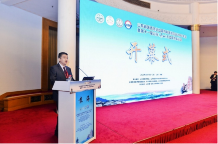微信图片_20230314181137.png