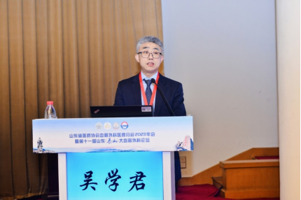 微信图片_20230314181143.png