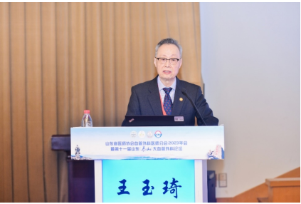 微信图片_20230314181153.png