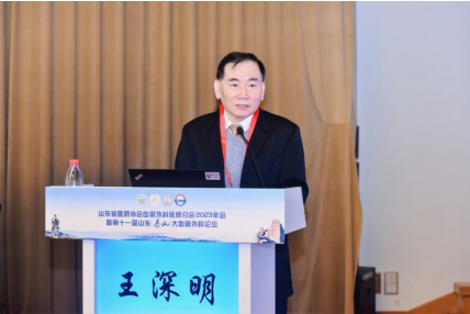 微信图片_20230314181156.png