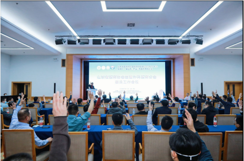 微信图片_20230314181213.png