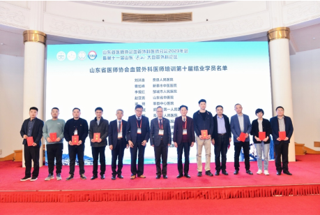 微信图片_20230314181217.png