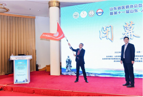 微信图片_20230314181220.png