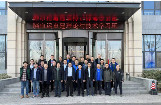 微信图片_20230315145258.png
