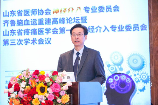 微信图片_20230315145527.png