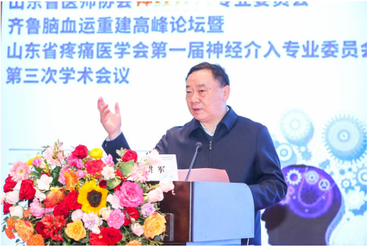 微信图片_20230315145531.png