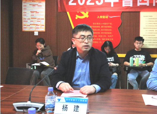 微信图片_20230315150224.png