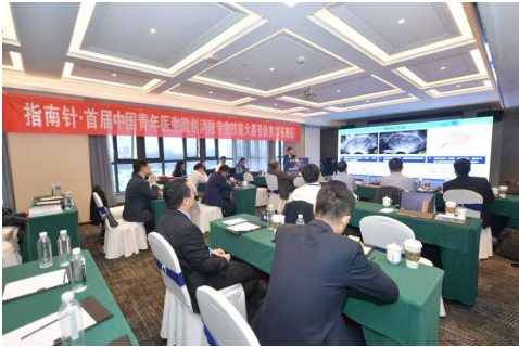 微信图片_20230316094006.png