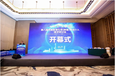微信图片_20230316094016.png