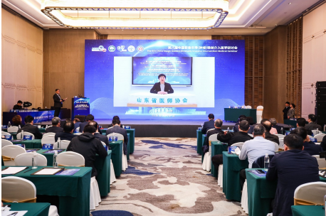 微信图片_20230316094024.png