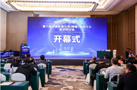 微信图片_20230316094030.png