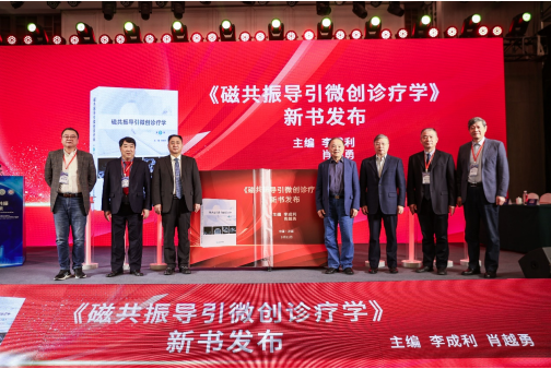 微信图片_20230316094042.png